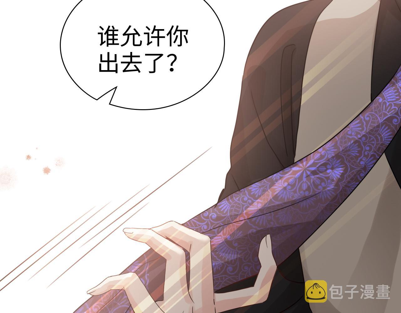 第432话 剧情往意料之外发展55