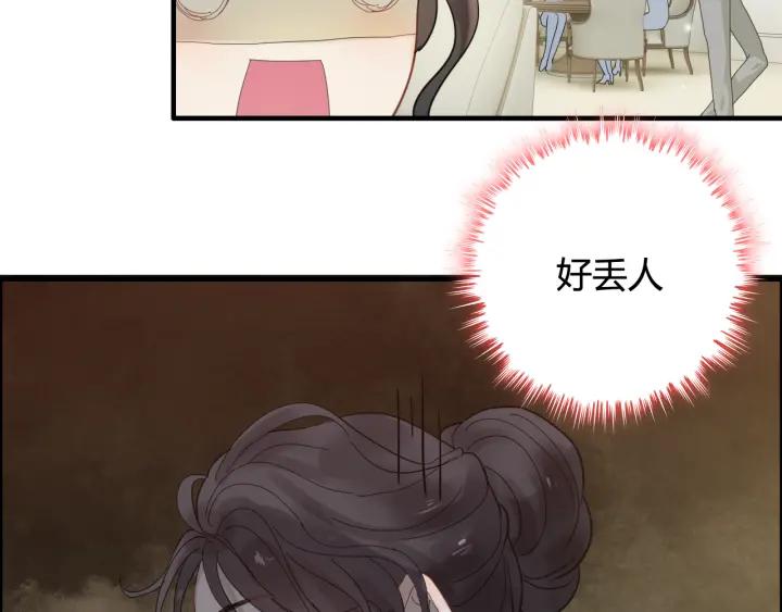 第64话 不做敌人也做不成朋友35