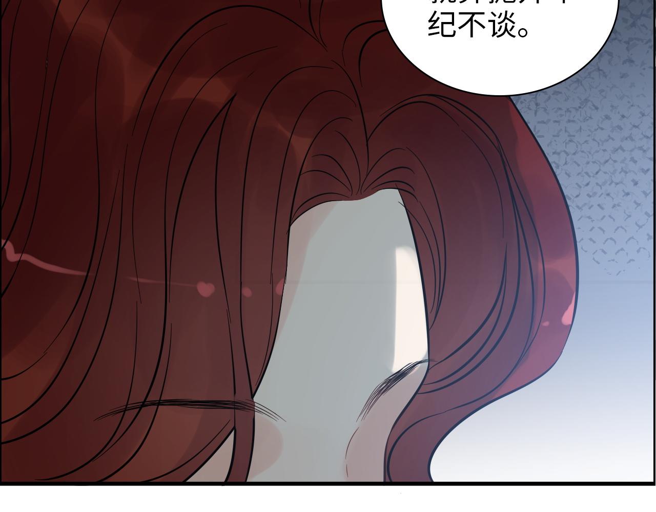 第497话 多事之秋99