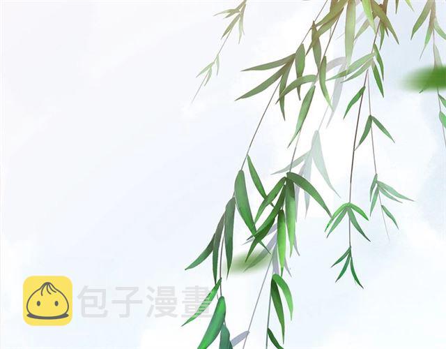 第231话 表妹怒骂表嫂妖女13
