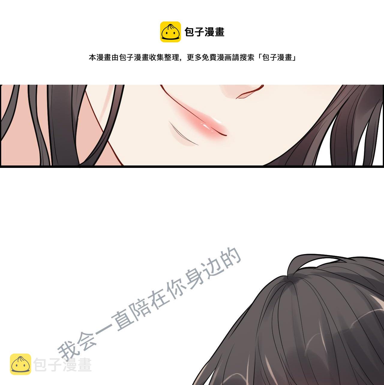第423话 世上最远的距离96