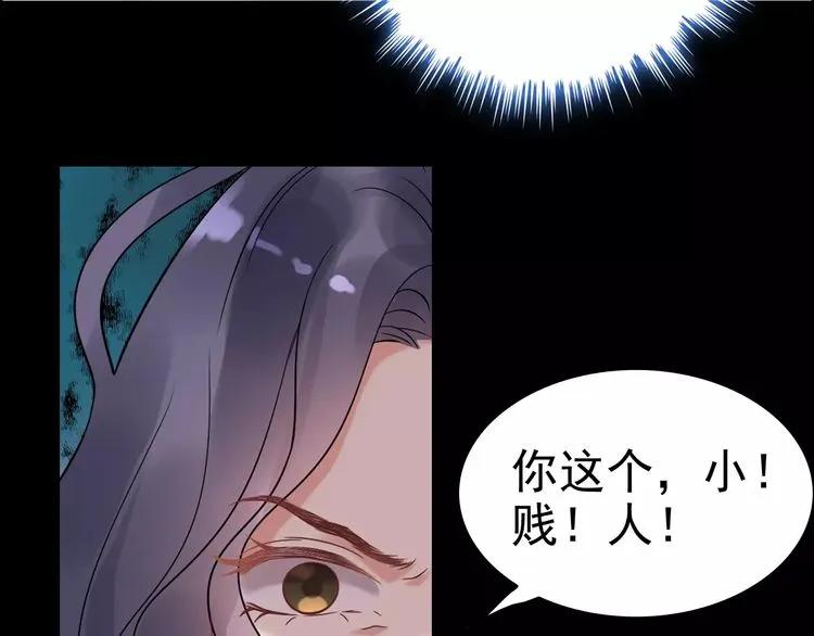 第42话 咽往心里的泪5