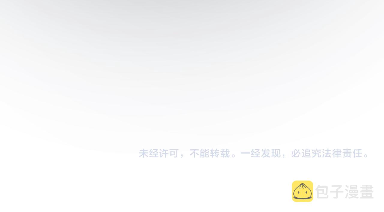 第467话 全员失联，尹司宸赴死救援？92