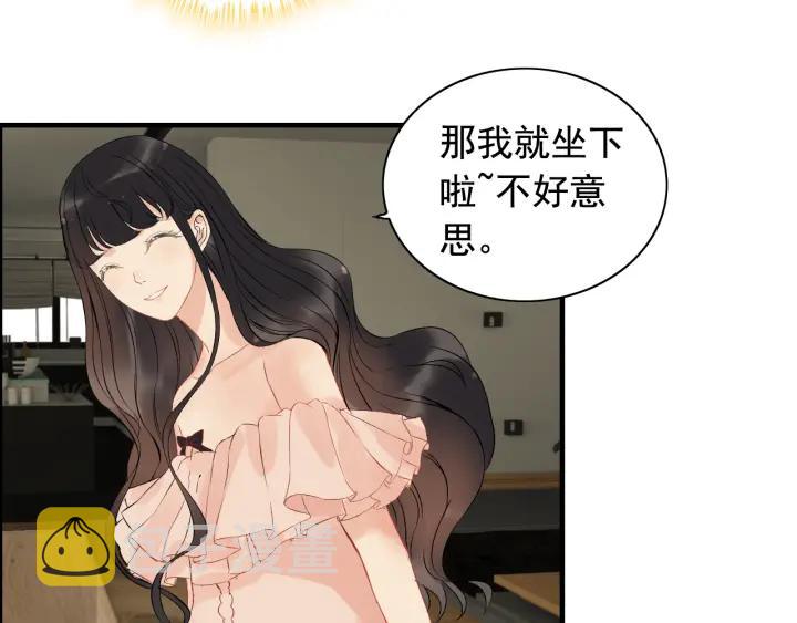 第118话 她们两个是要干嘛_42