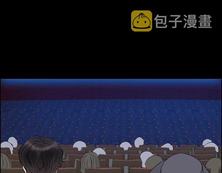 第147话 电影院的告白？61