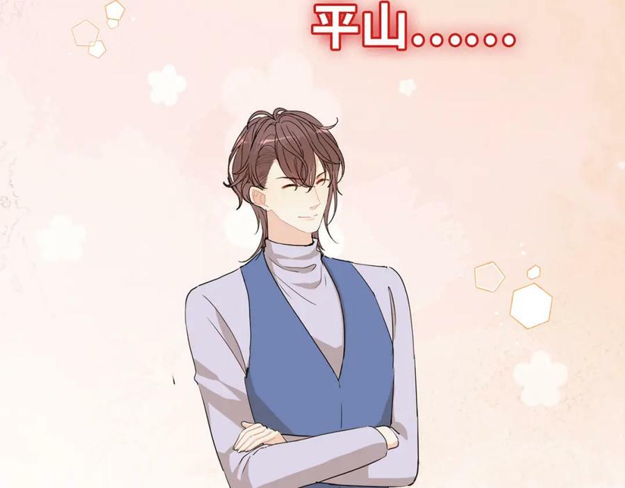 第524话 追杀！难逃一劫63