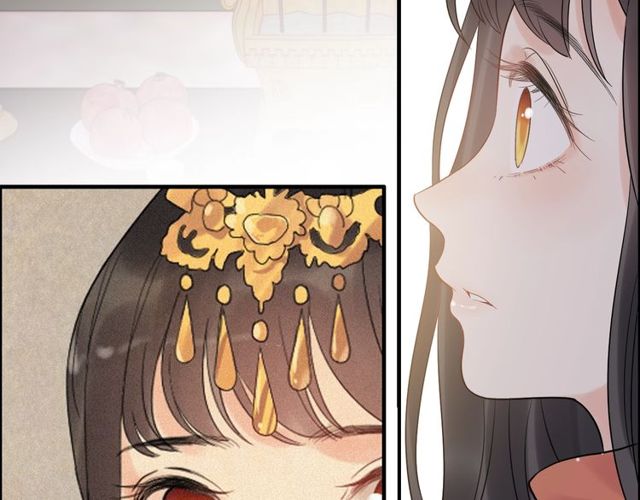 第179话 我对你很好奇~8