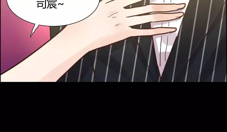 第42话 咽往心里的泪13