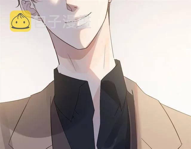 第154话 缘分已尽各自安好？119