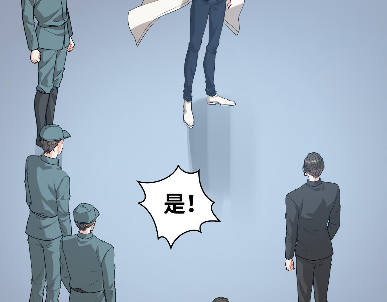 第485话 船怎么坏了！71