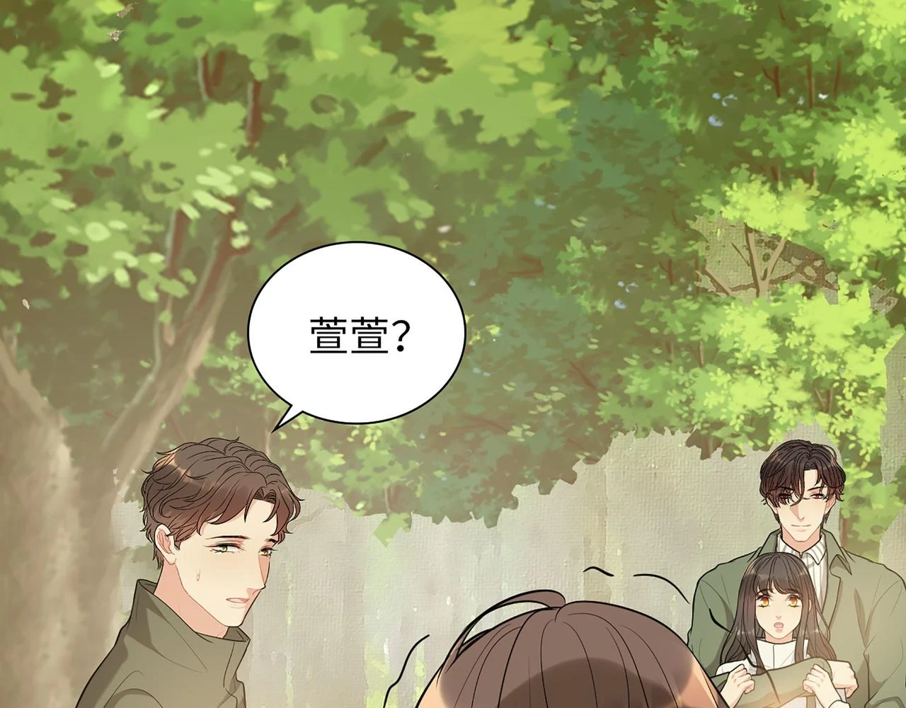第514话 不再放手38