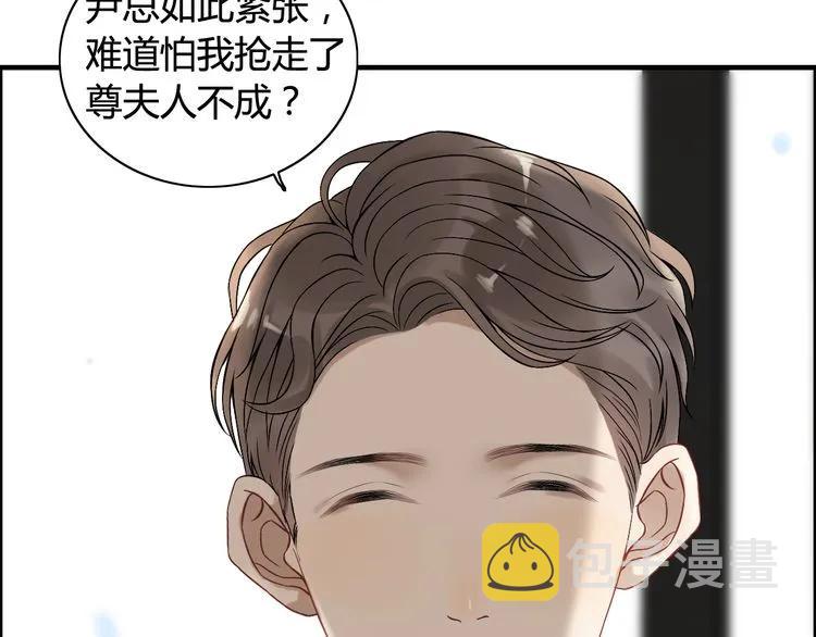 第75话 必谈的合作35