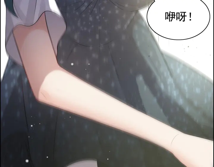 第293话 小猫咪发威67