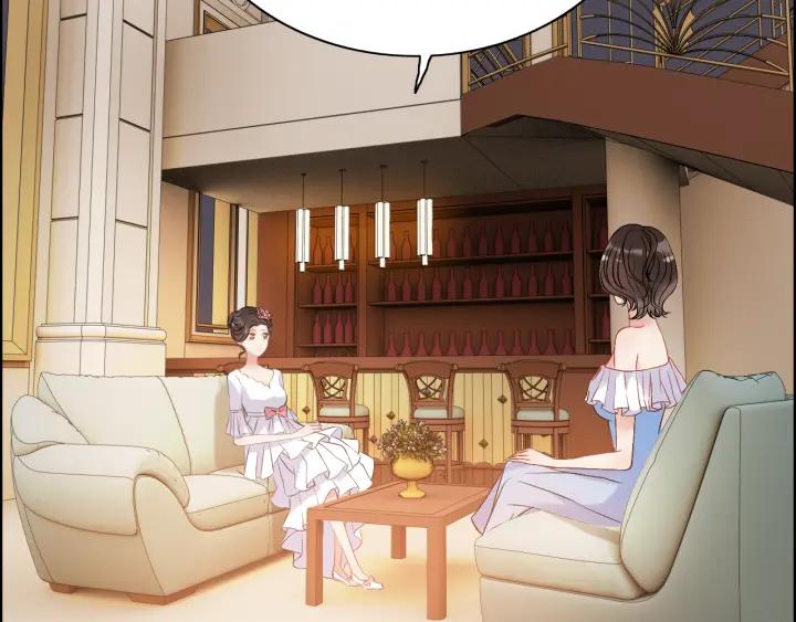 第93话 这才是我的夫人9