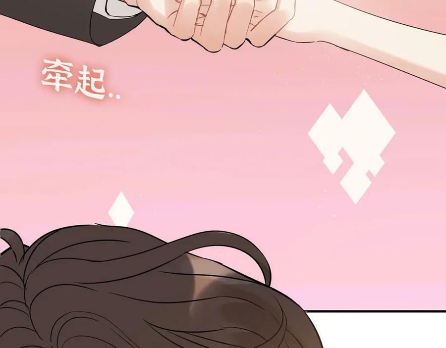 第519话 嫁给我吧79
