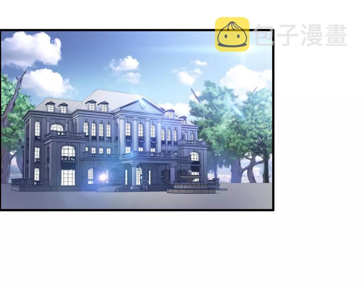 第18话 私人助理64