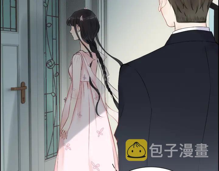 第133话 一起去公园走走？8