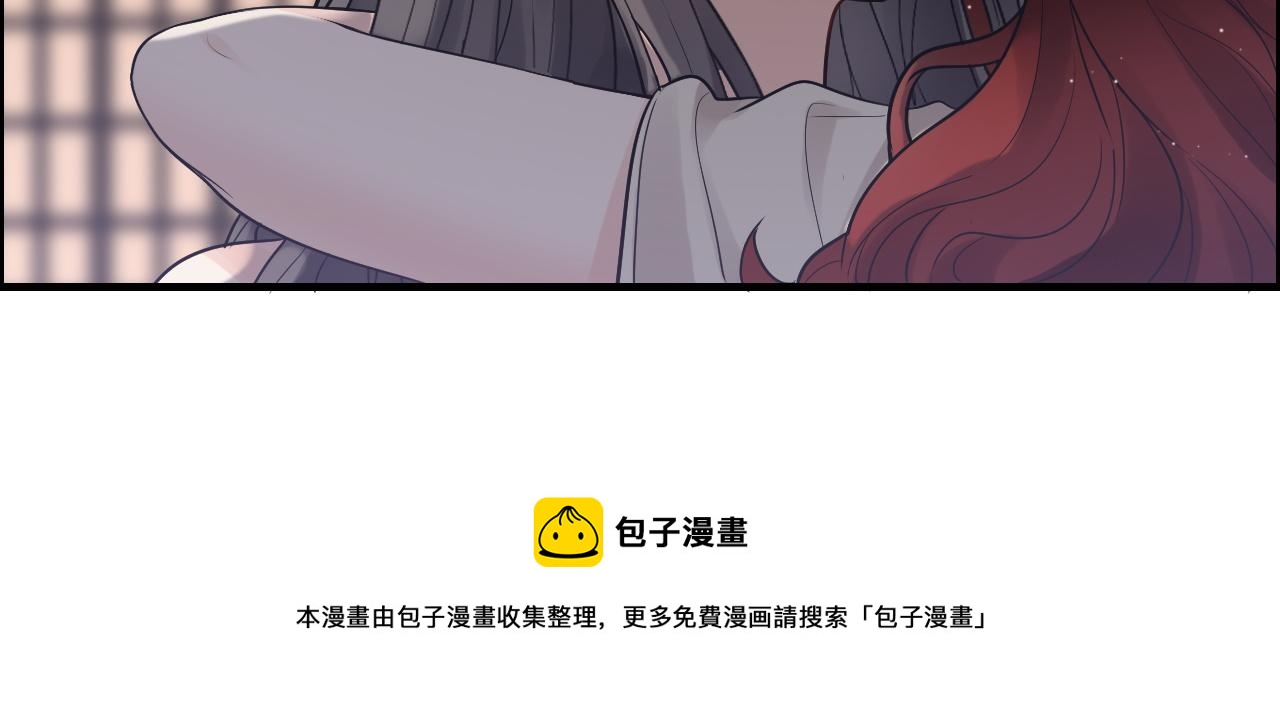 第431话 英雄救美84