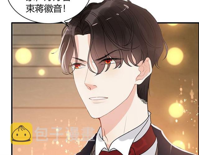 第229话 小心他的妹妹23