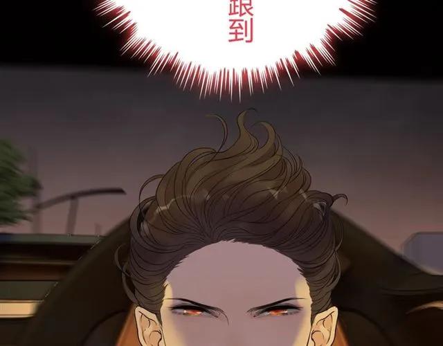 第159话 我一直都信任你102