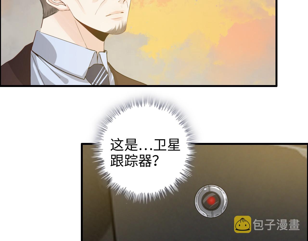 第451话 意想不到的人物79