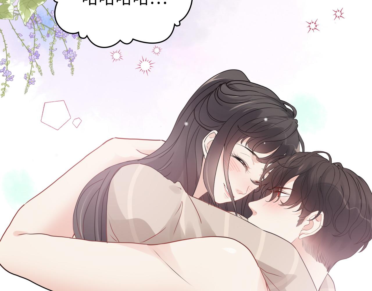 第417话 今晚我会表现很好69