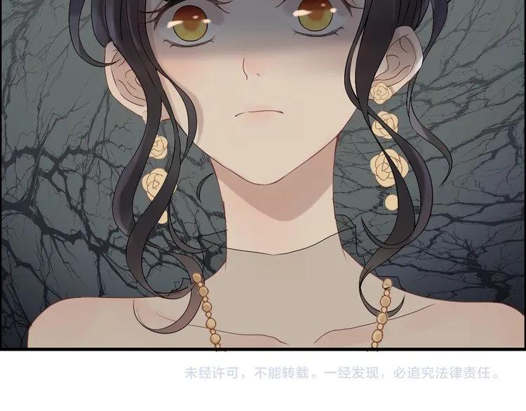 第68话 竟如此沉不住气！81