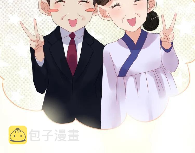 第58话 出口伤人51