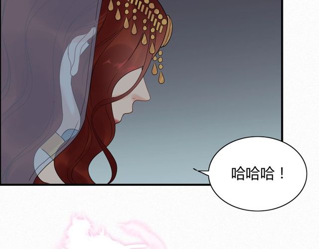 第184话 我和她谁更重要？！57