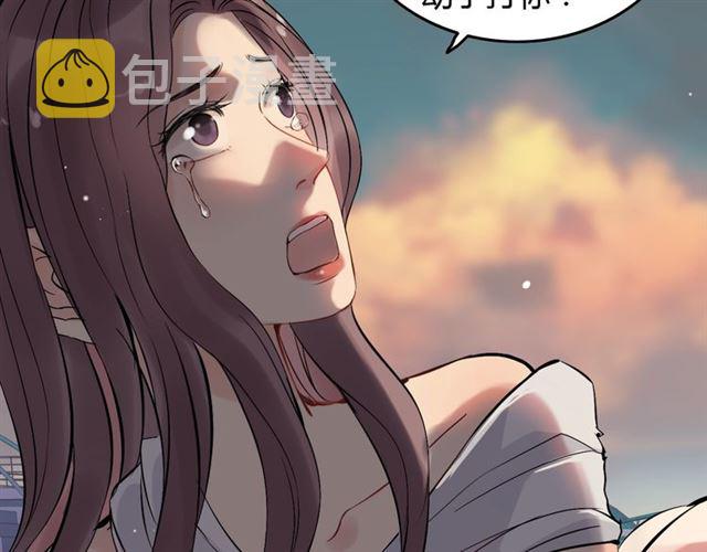 第200话 史上最强闺蜜助攻！19