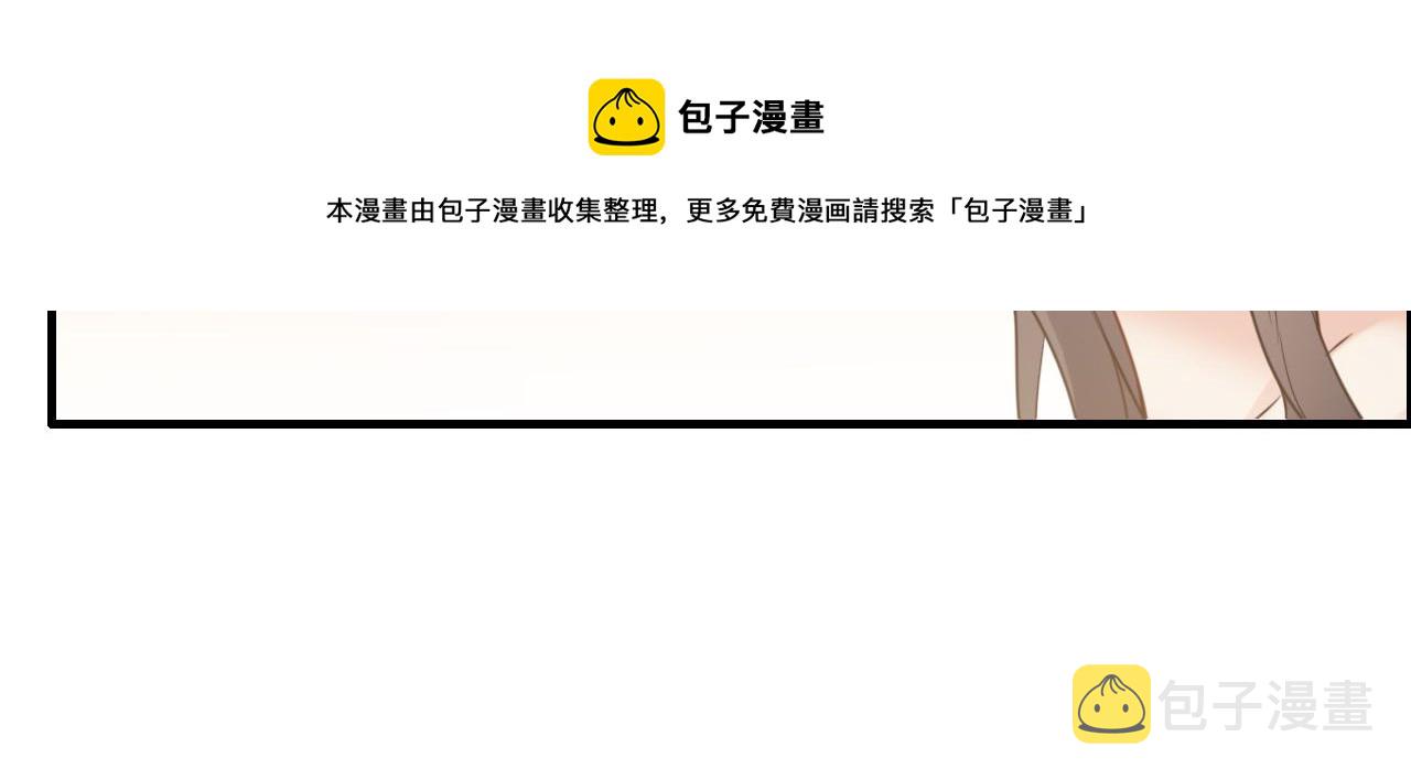 第425话 菲尔家族大秘密！12