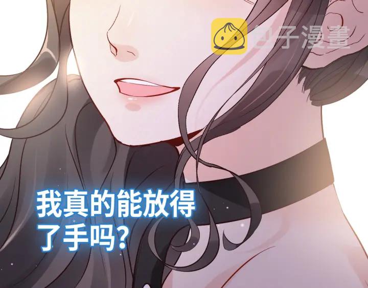 第338话 尹总墨总的战争！62
