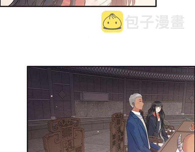 第182话 白月光再次上线57