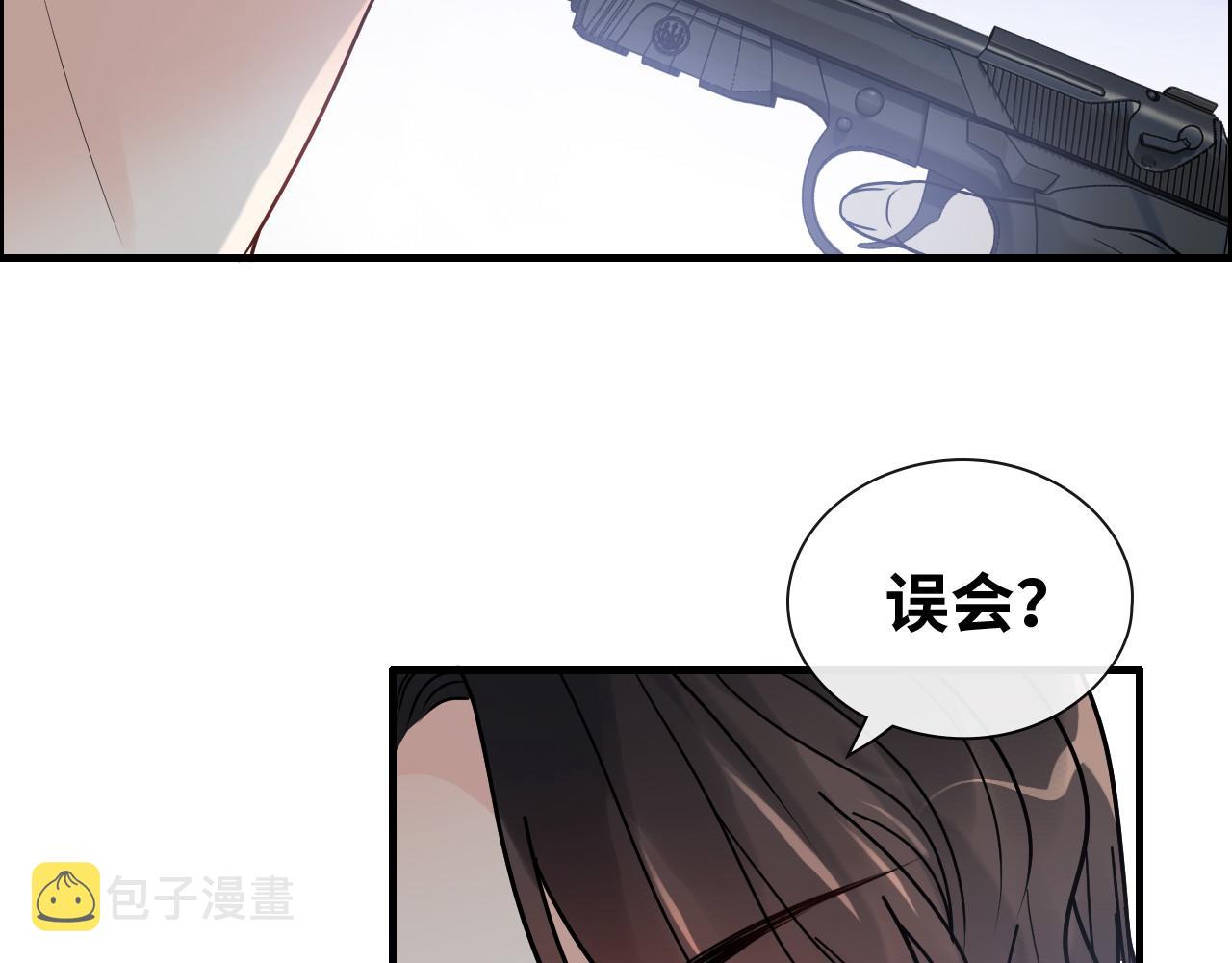 第403话 克拉伦斯之死？98