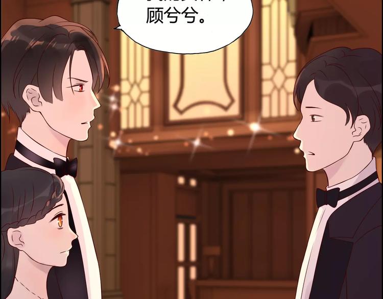 第31话 奇妙的心动55