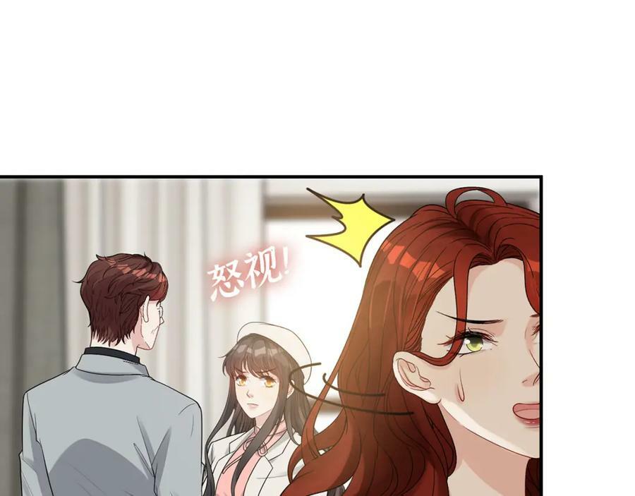 第523话 向父亲坦白45