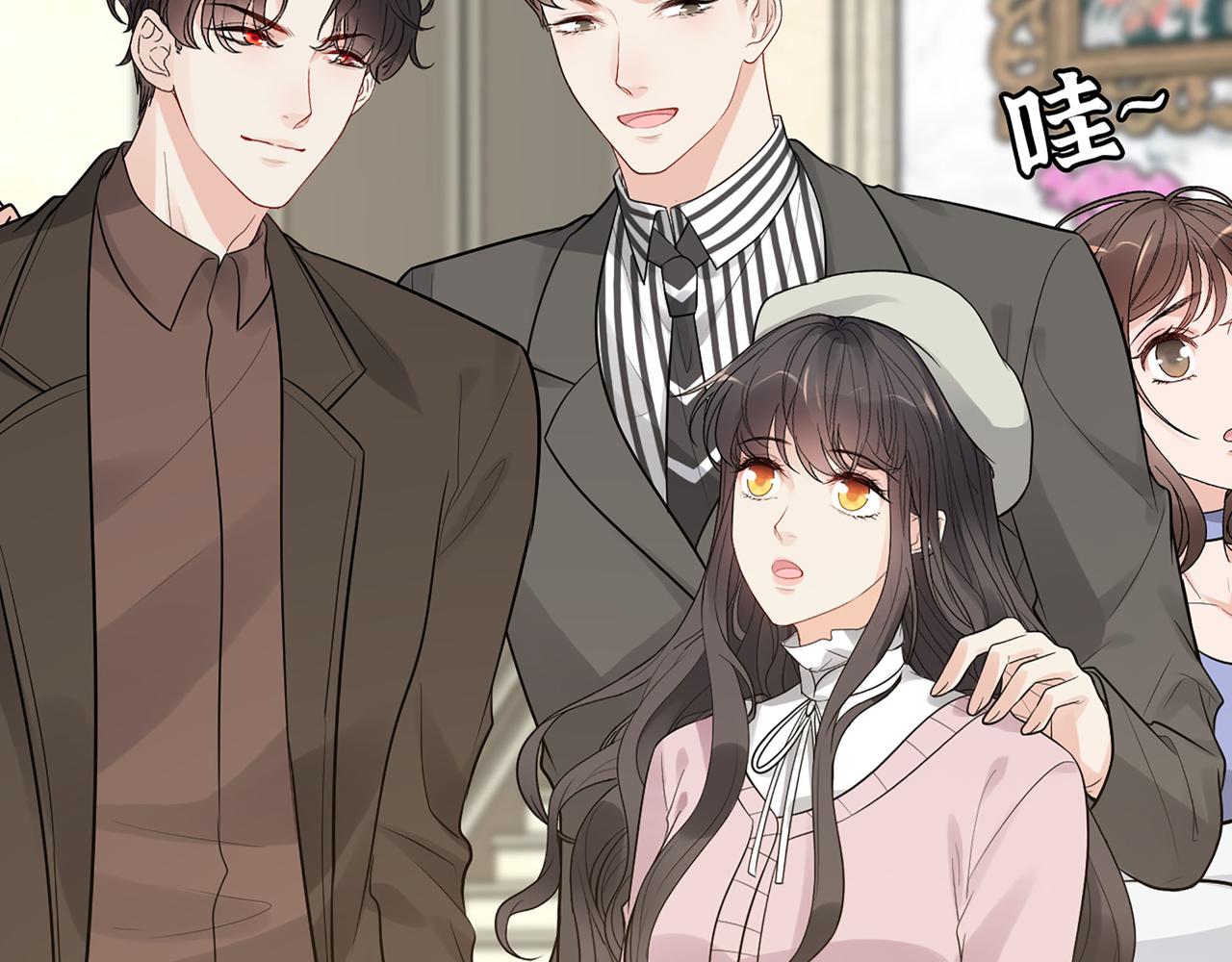 第505话 非你不娶的原因21