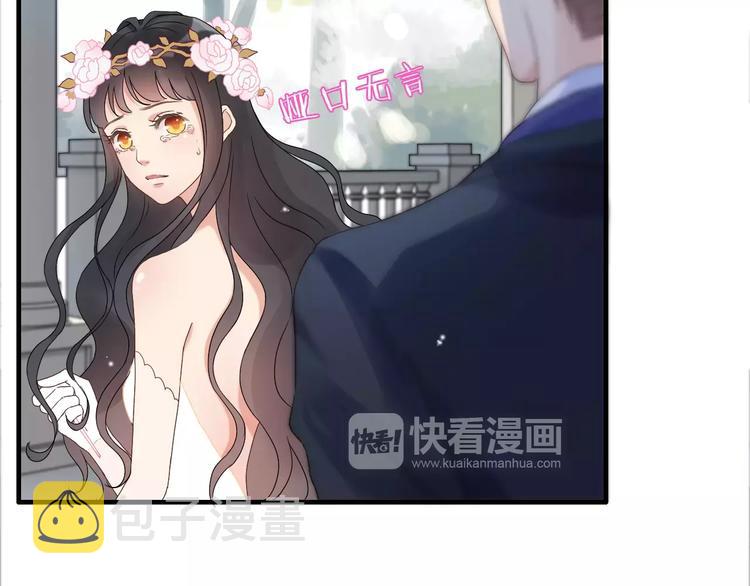 第16话 背叛15