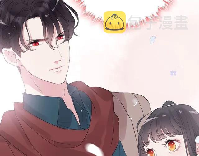 第163话 丑闻？！60