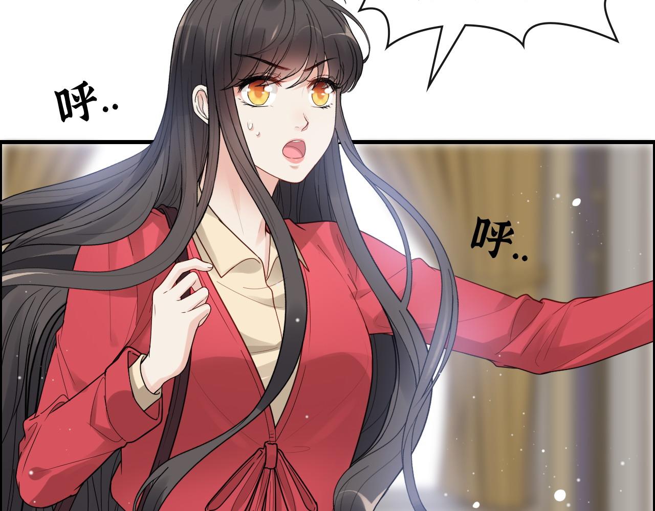 第418话 准女婿见岳父母47