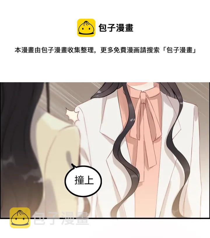 第109话 我一定认她做女儿！14