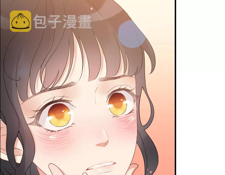 第21话 真心之吻？5