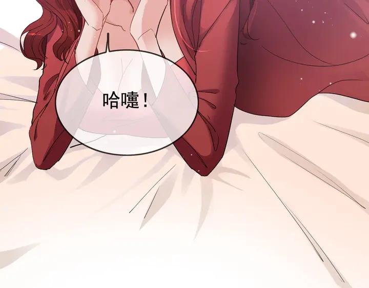 第286话 水火不容两人相亲了62