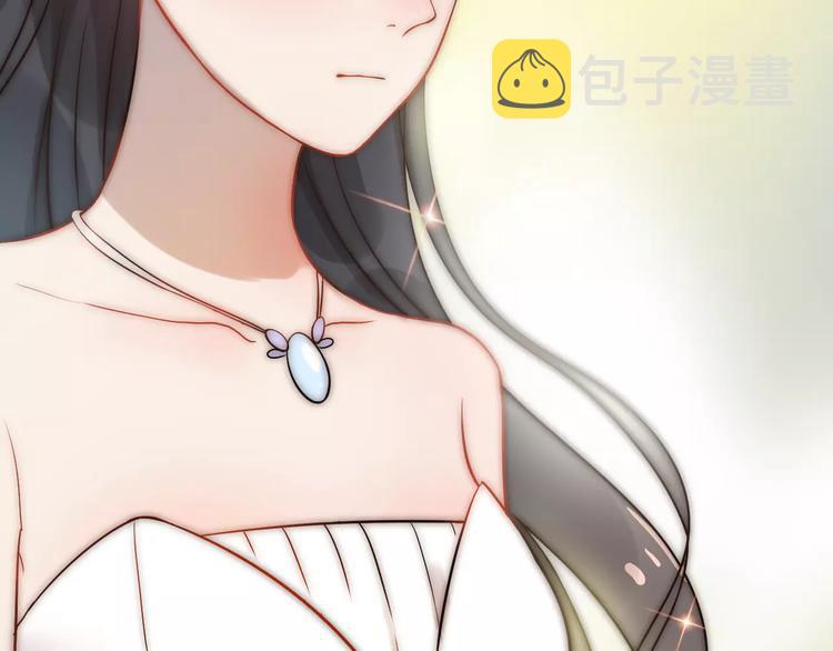 第31话 奇妙的心动10