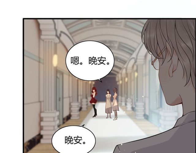 第208话 太好了，他来找我了51