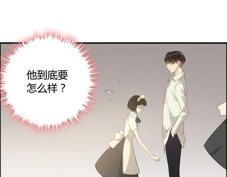 第70话 温柔的对待13