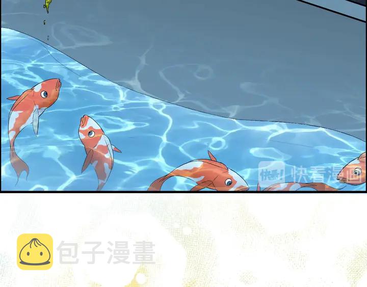 第269话 工作哪有陪老婆重要37