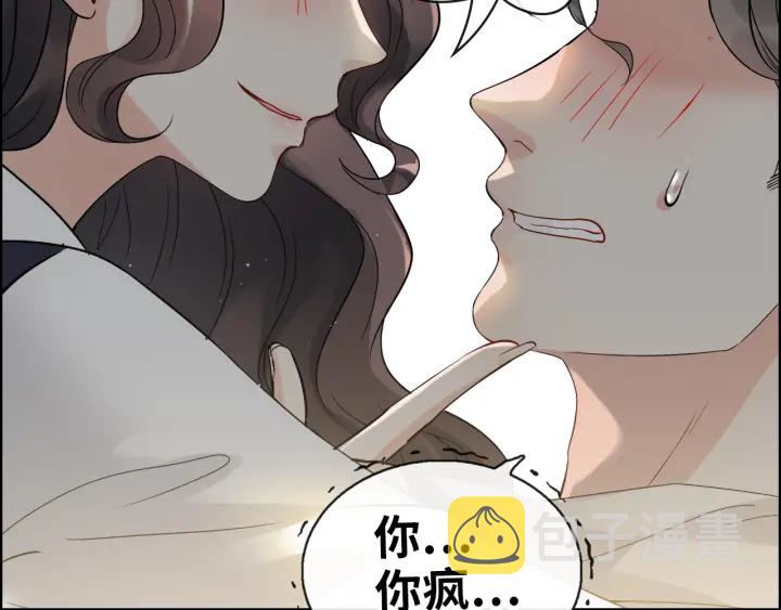 第344话 蒋徽音计划败坏49