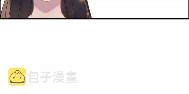 第32话 她好可爱，令我沉迷12