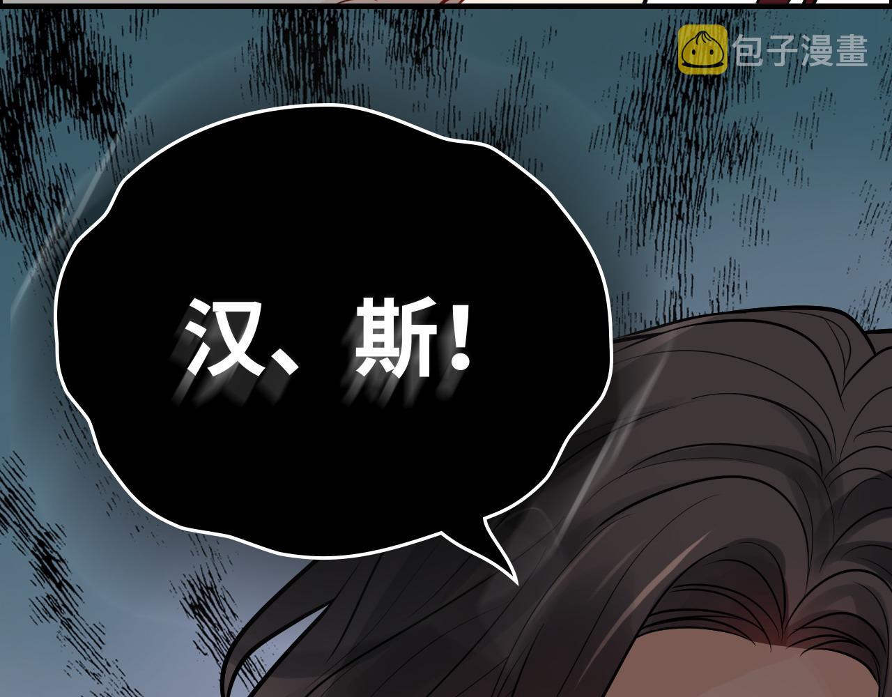 第465话 船只爆炸！跳海求生！9